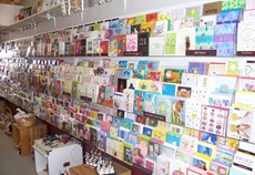 Greeting Cards